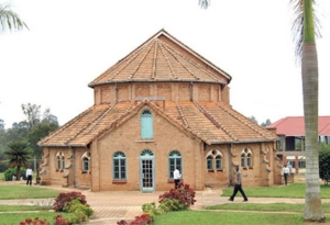 St. Thomas Aquinas National Seminary, Katigondo